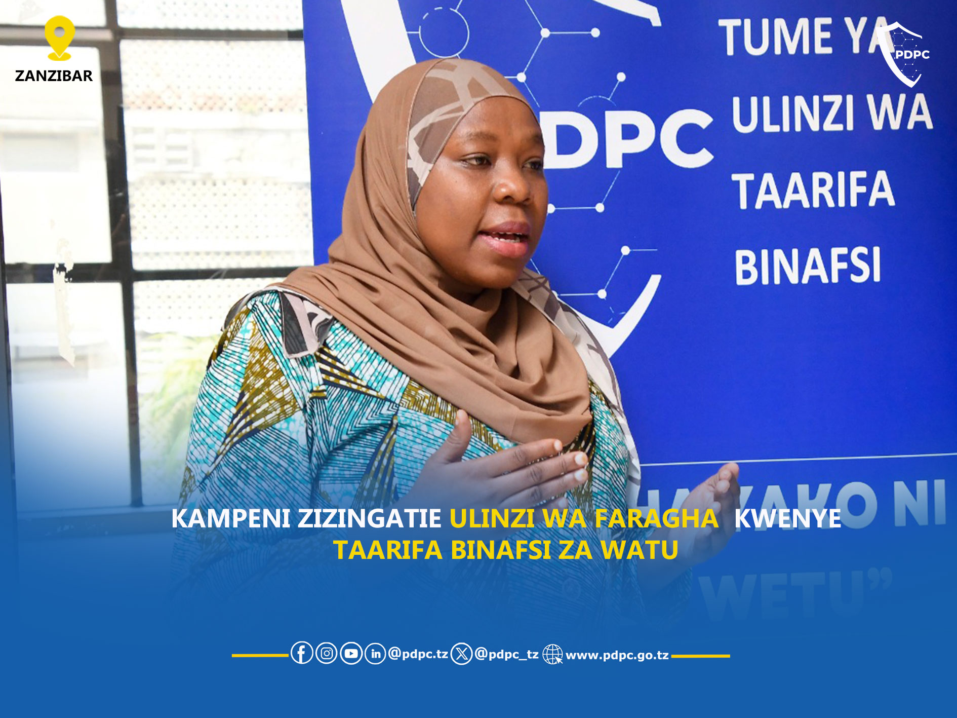 KAMPENI ZIZINGATIE ULINZI WA FARAGHA KWENYE TAARIFA BINAFSI ZA WATU