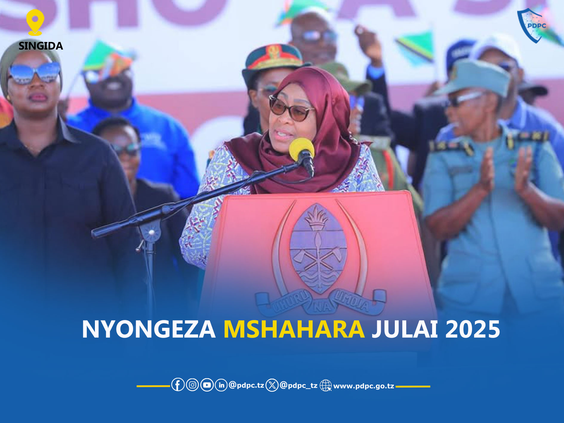 MISHAHARA KWA WAFANYAKAZI NCHINI KUONGEZEKA JULAI, 2025