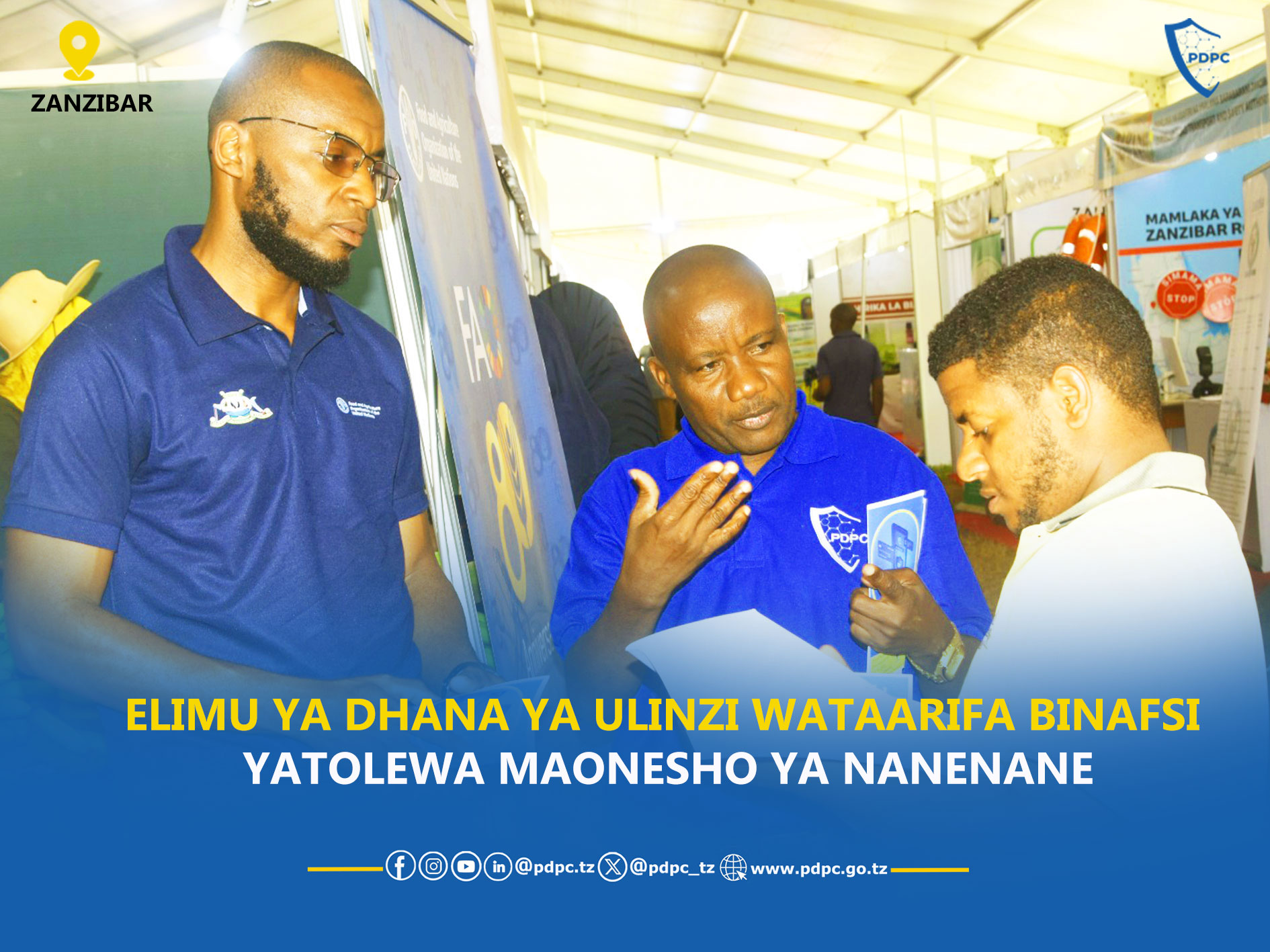 ELIMU YA DHANA YA ULINZI WA TAARIFA BINAFSI YATOLEWA MAONESHO …