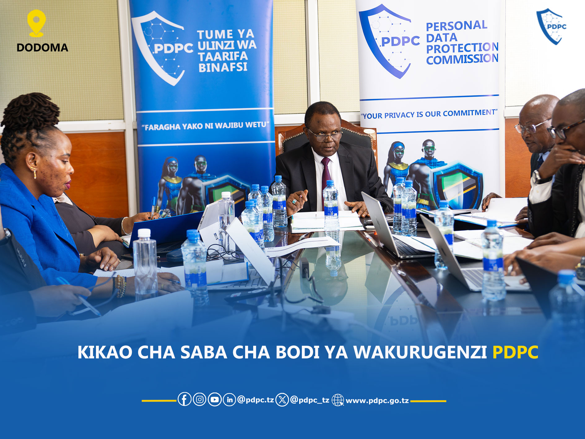 KIKAO CHA SABA CHA BODI YA WAKURUGENZI PDPC