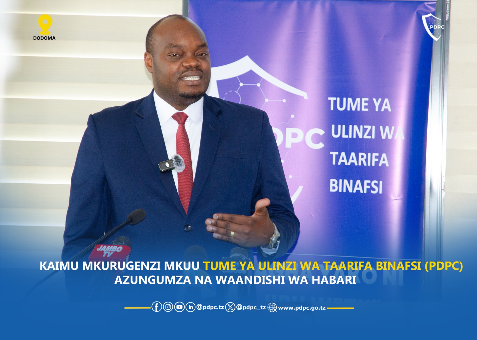 PDPC YATANGAZA MAFUNZO KWA MAAFISA ULINZI WA TAARIFA BINAFSI
